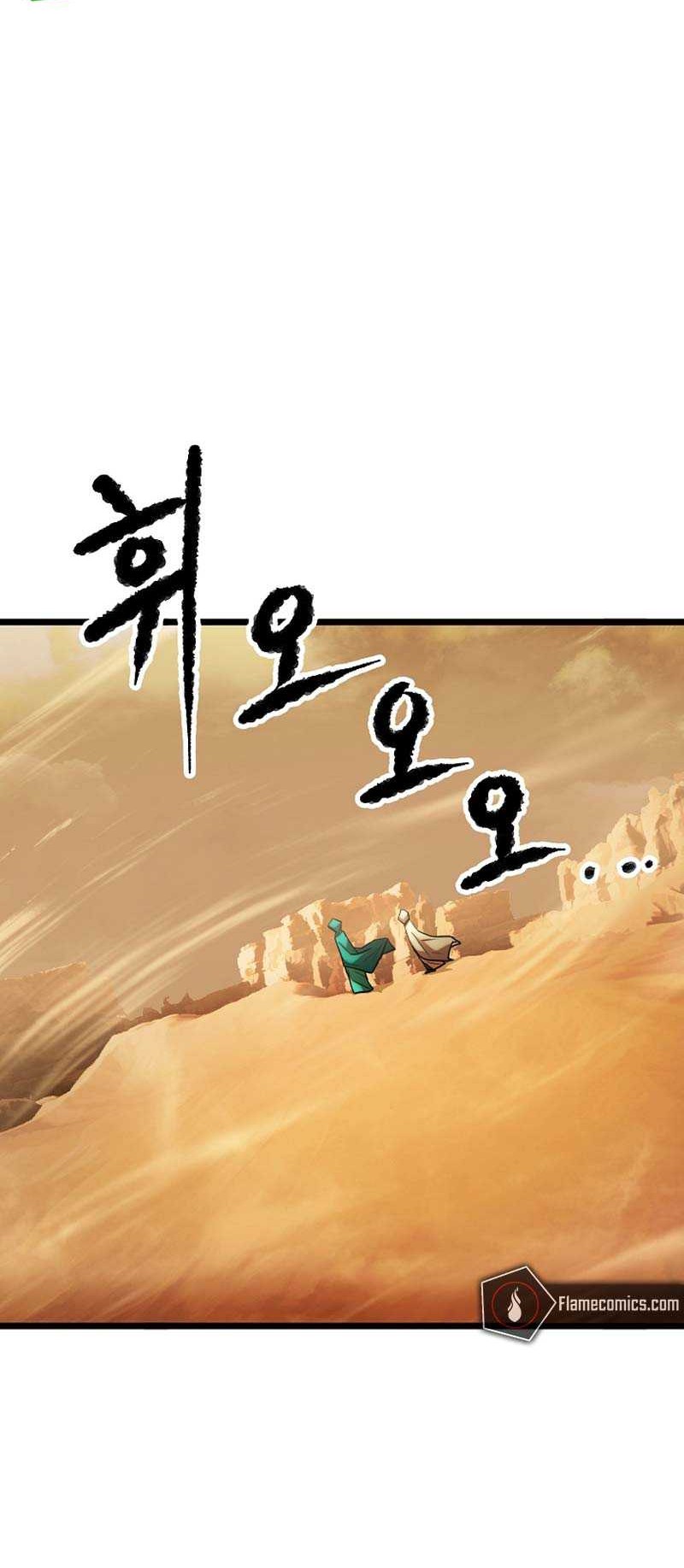 The Heavenly Demon Destroys the Lich King’s Murim Chapter 87 Gambar 17