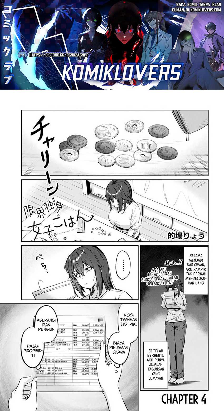 Baca Manga The Suffering of a 26 Year Old Unloved Female Doomer Chapter 04 Gambar 2