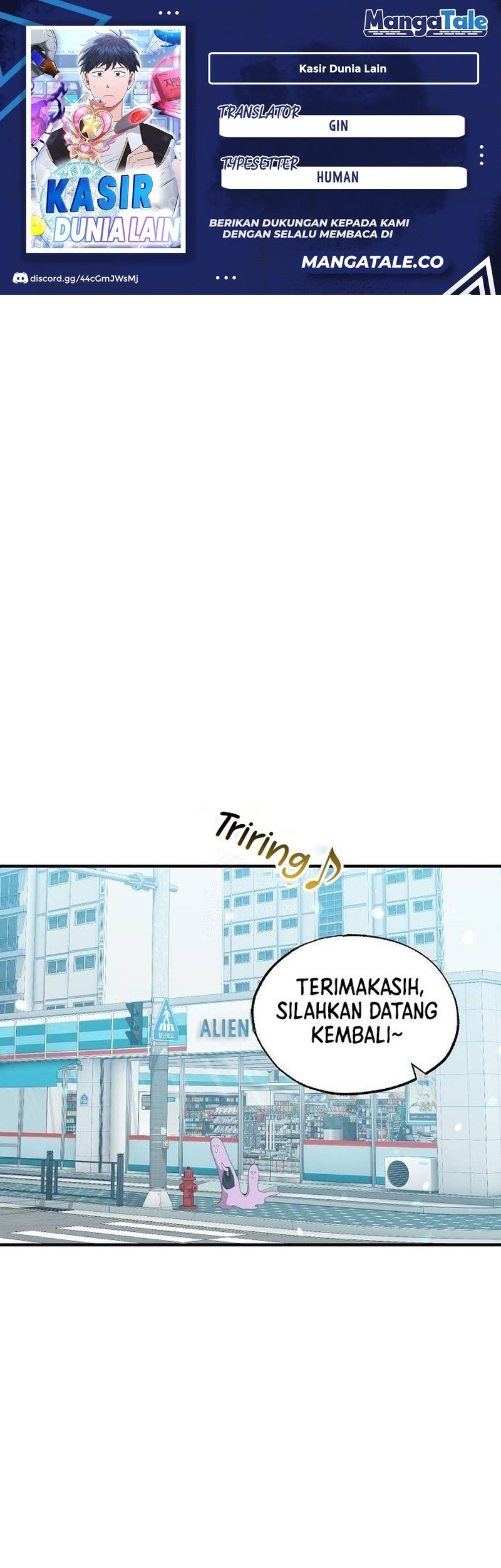 Komik Magical Realm Shopkeeper Chapter 25 gambar nomor 1
