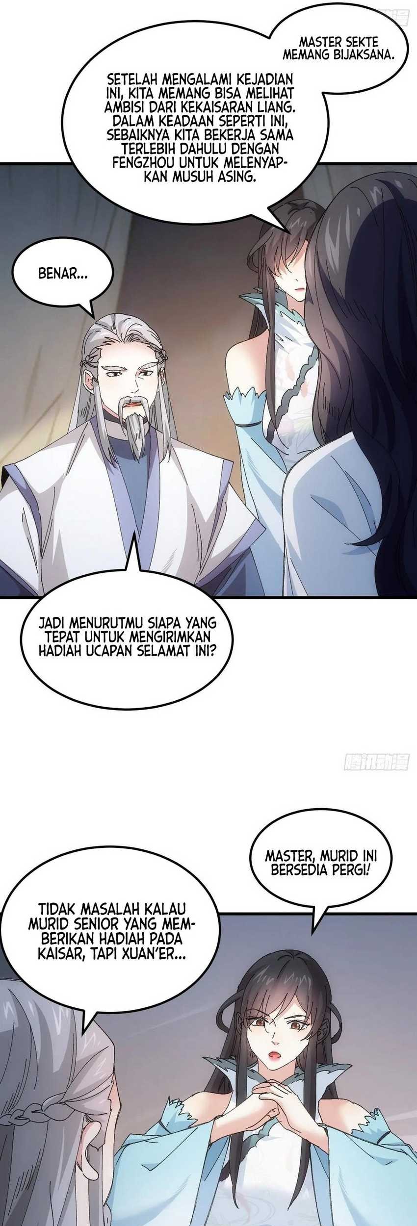 I Just Don’t Play the Card According to the Routine Chapter 243 Gambar 17