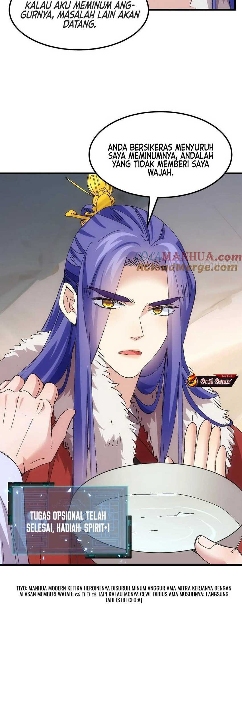 I Just Don’t Play the Card According to the Routine Chapter 241 Gambar 27