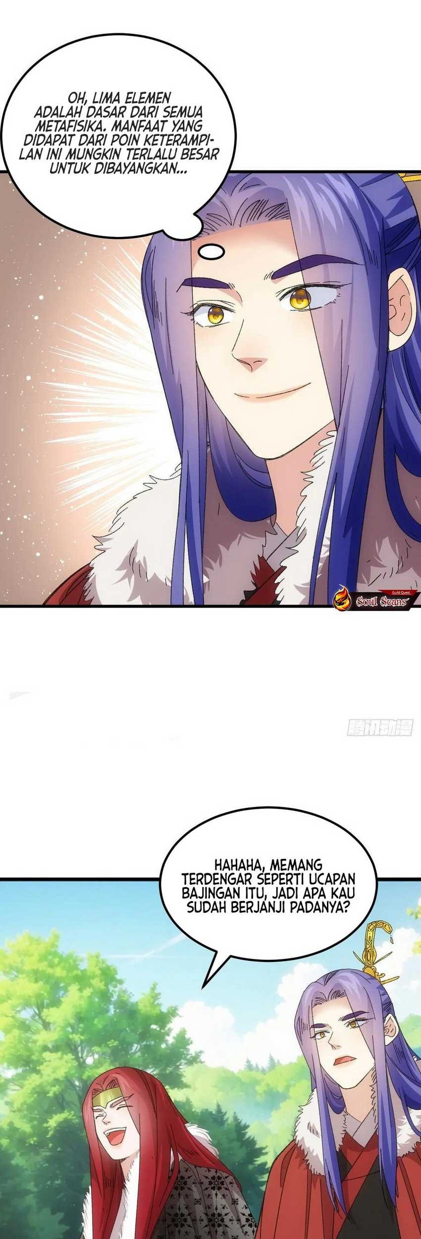 I Just Don’t Play the Card According to the Routine Chapter 240 Gambar 3
