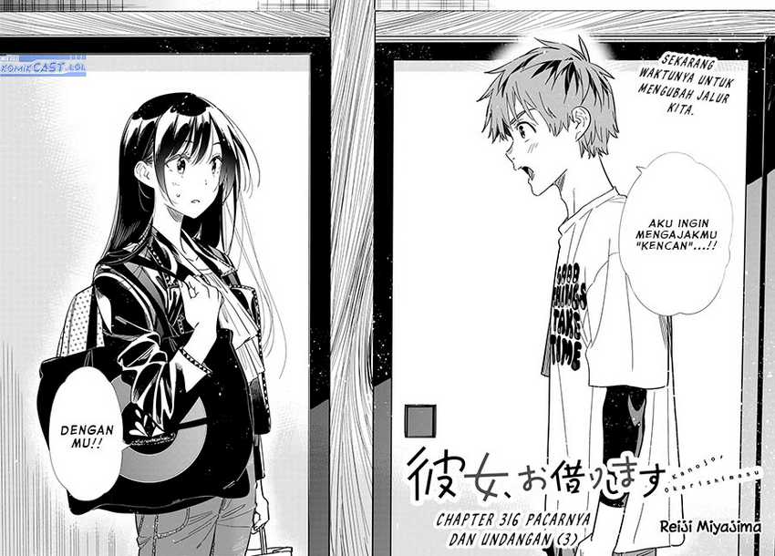 Kanojo Okarishimasu Chapter 316 Gambar 3