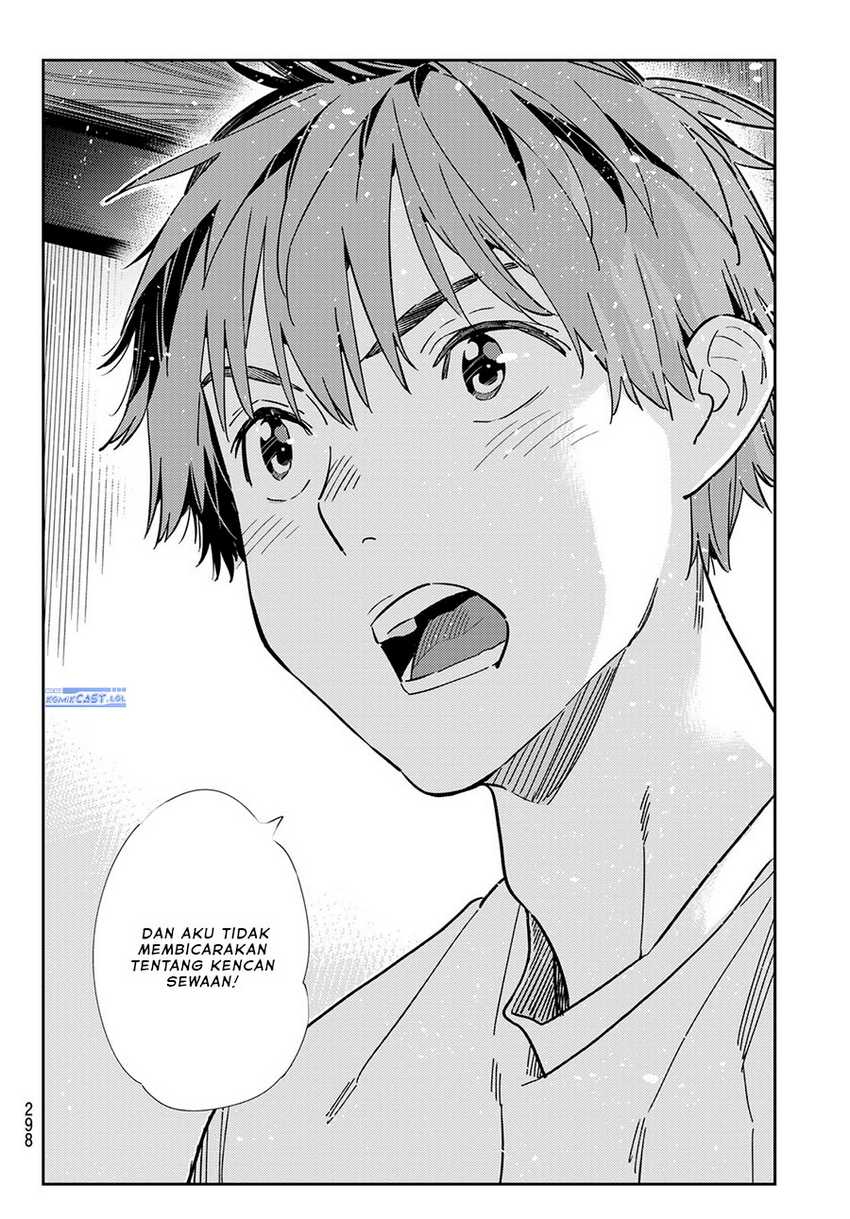 Kanojo Okarishimasu Chapter 316 Gambar 4