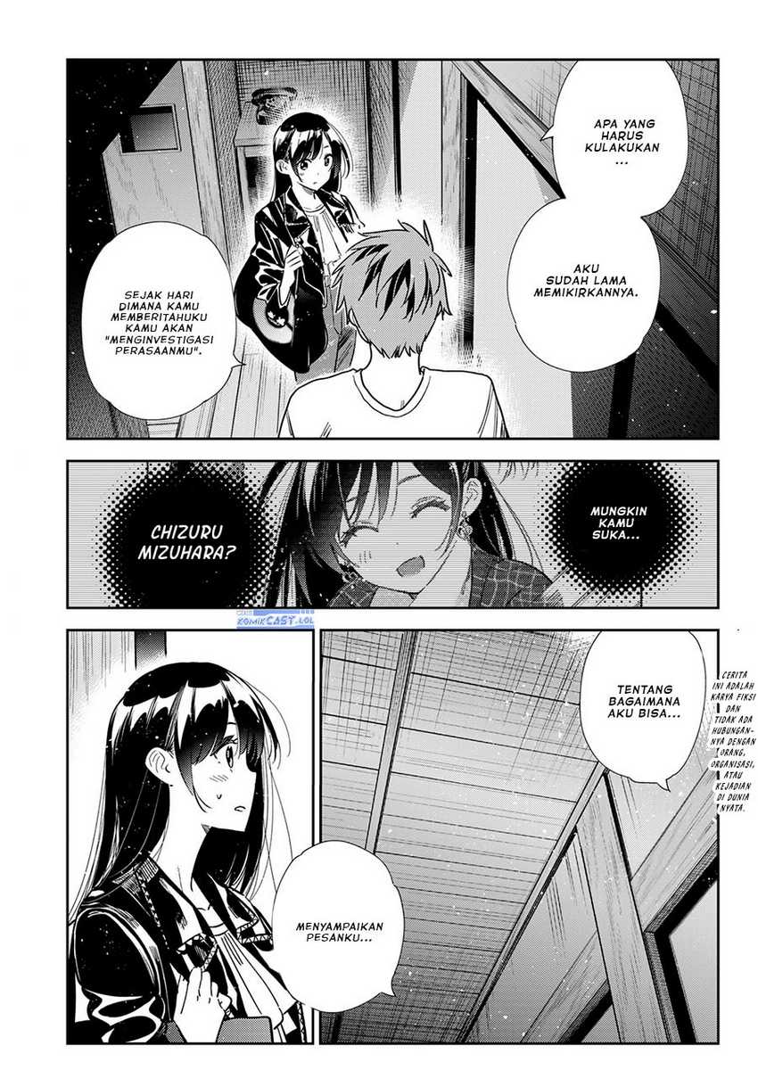 Kanojo Okarishimasu Chapter 316 Gambar 5