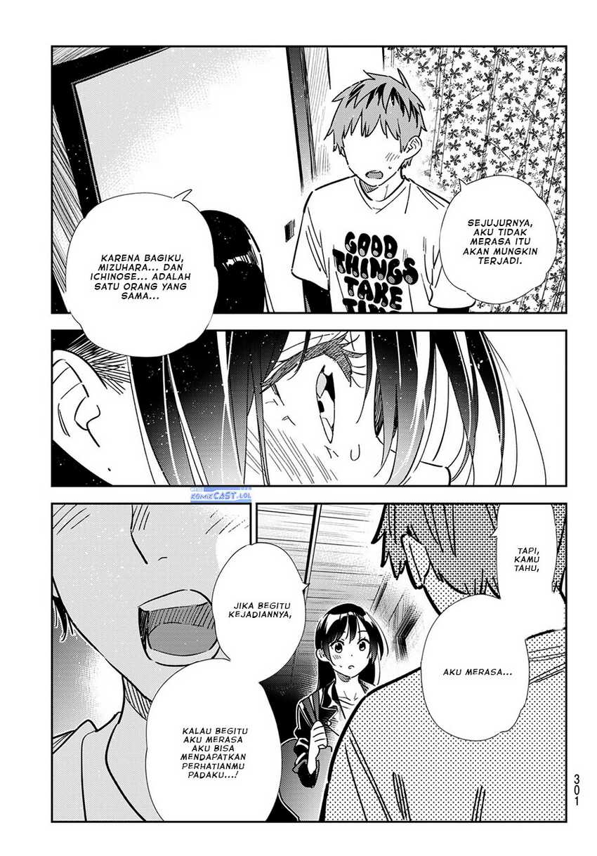 Kanojo Okarishimasu Chapter 316 Gambar 7