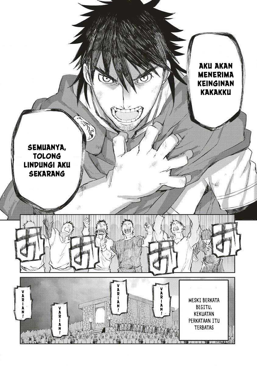 Lion Coeur Senki Chapter 35 Gambar 16