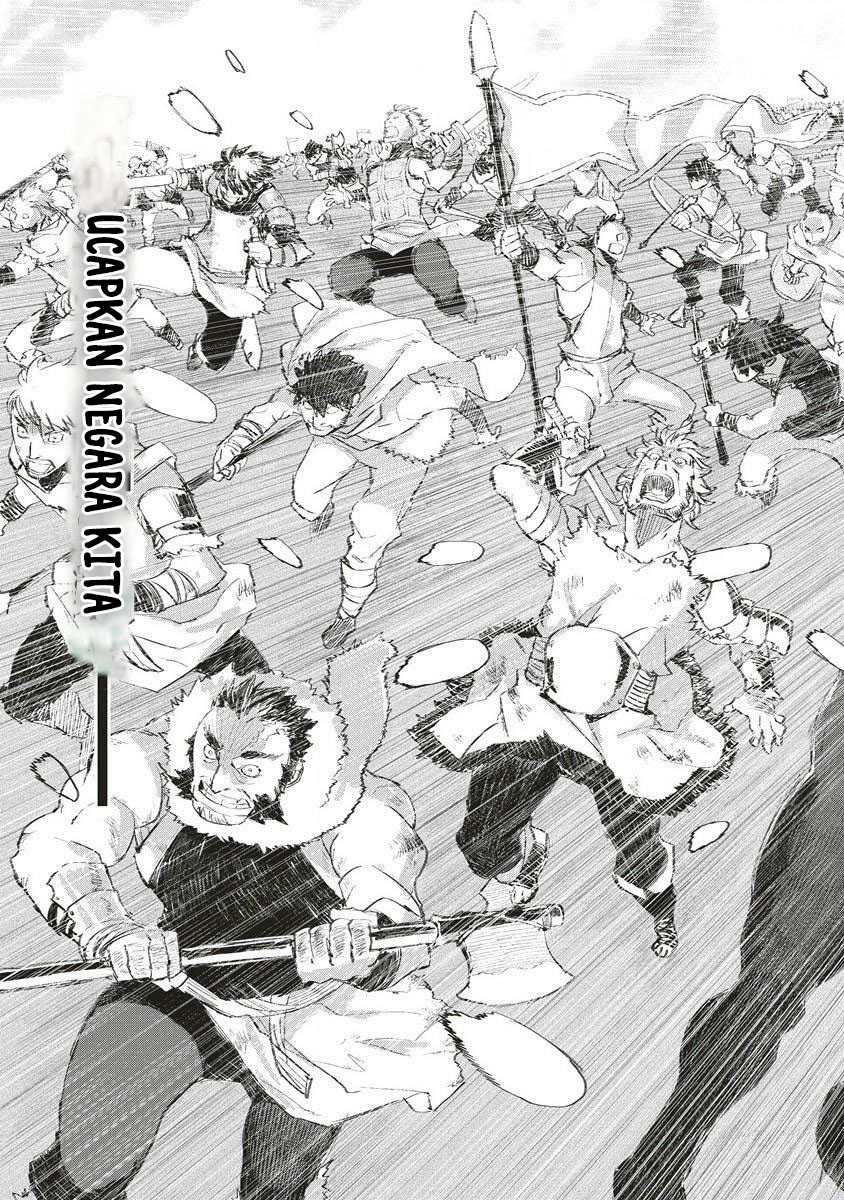 Lion Coeur Senki Chapter 35 Gambar 24