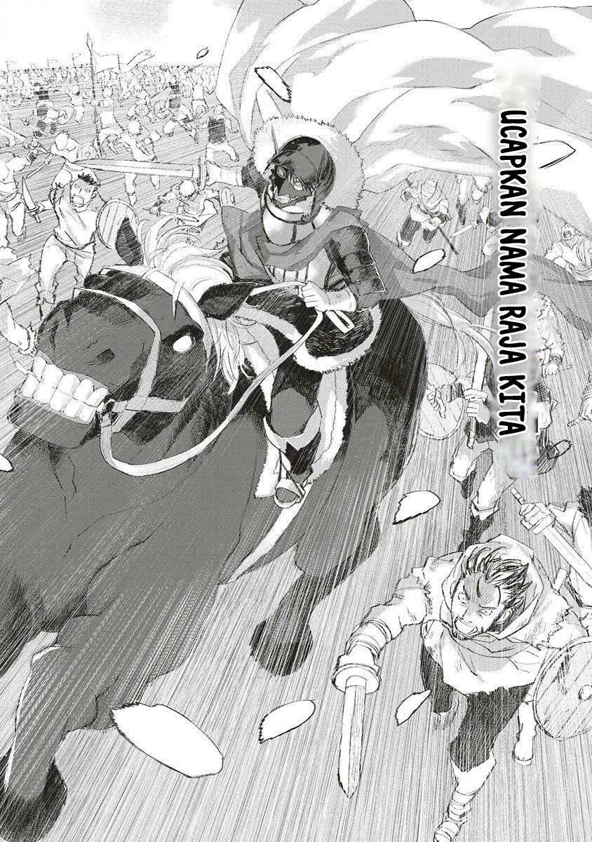 Lion Coeur Senki Chapter 35 Gambar 25