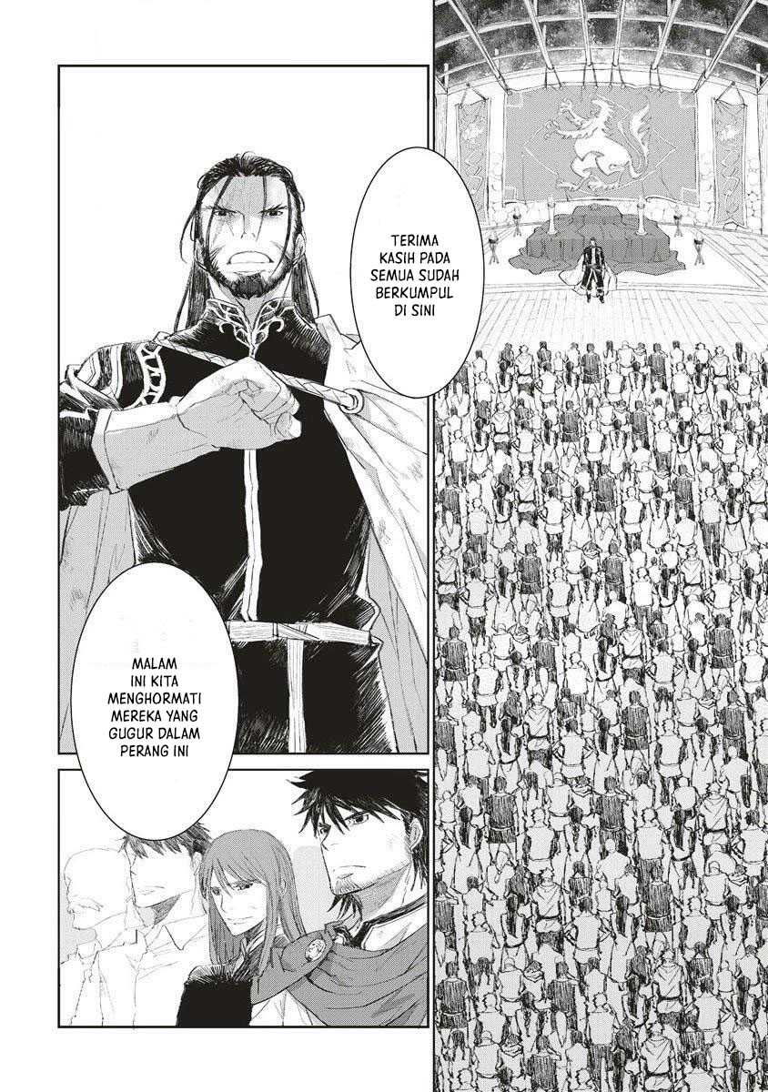 Lion Coeur Senki Chapter 35 Gambar 8