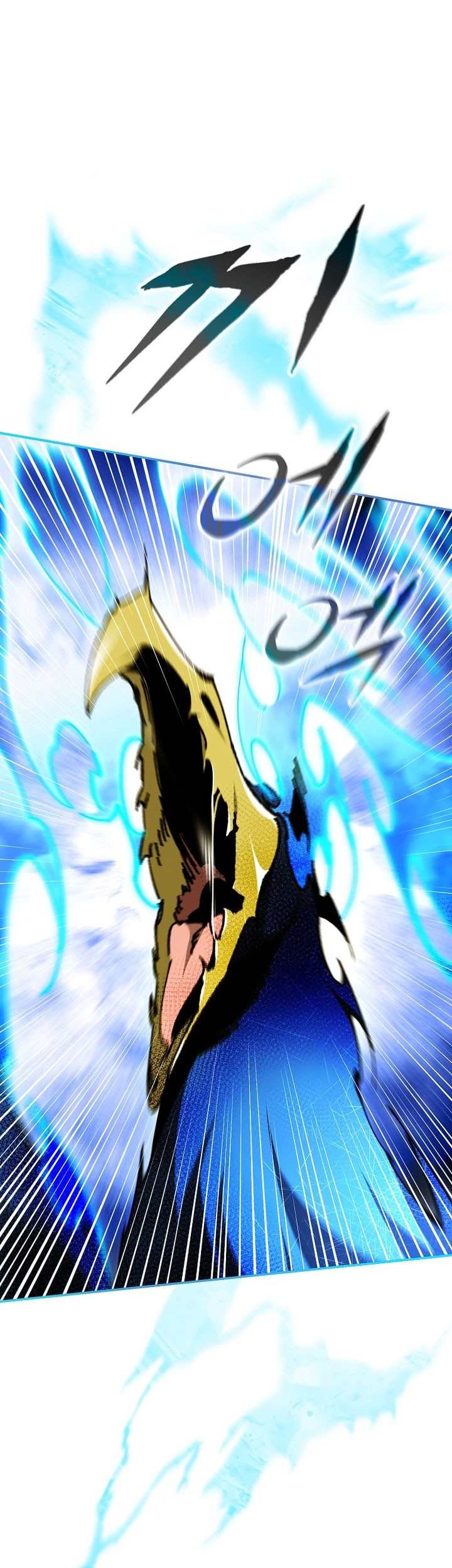 Magic Academy’s Genius Blinker Chapter 25 Gambar 74