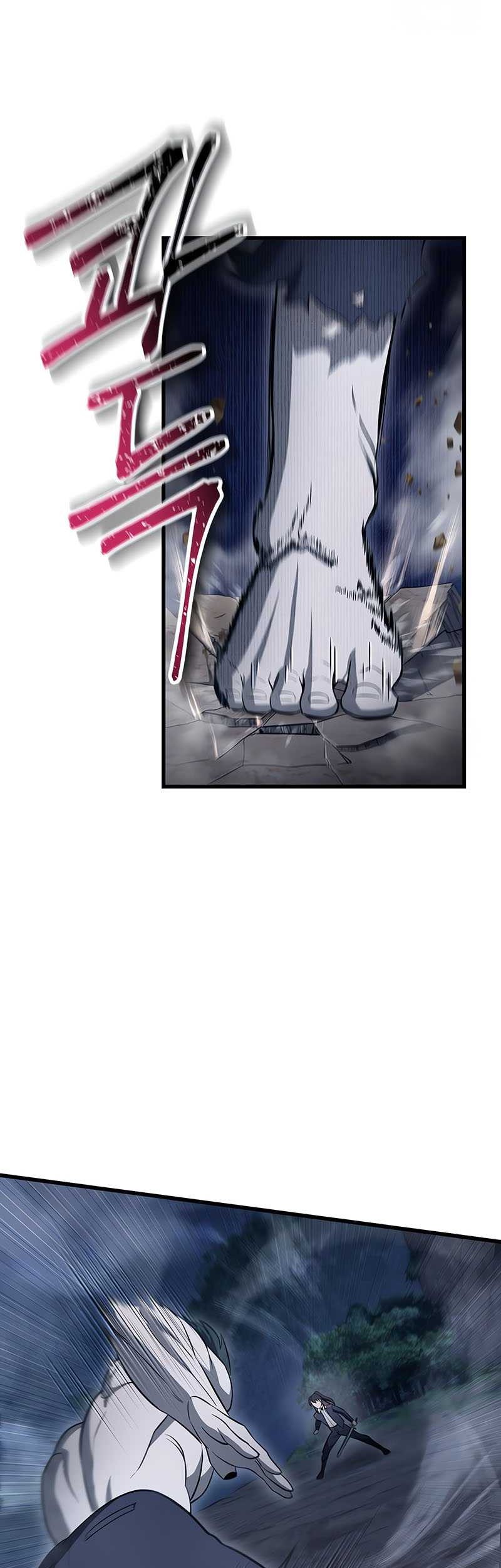 Helmut: The Forsaken Child Chapter 75 Gambar 36