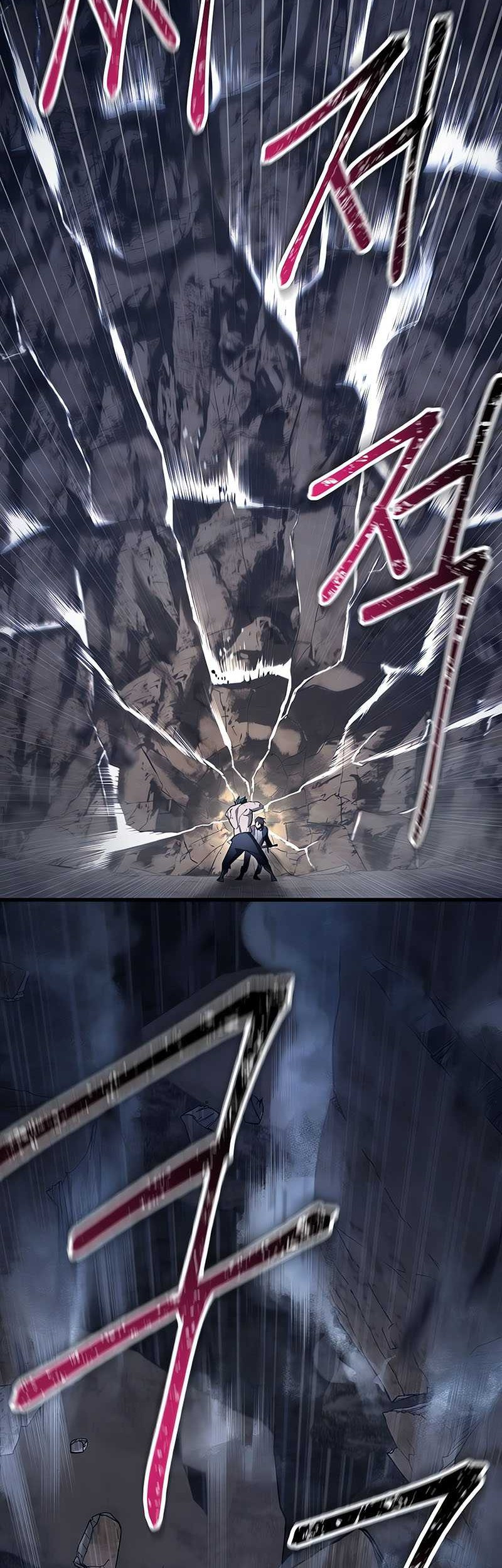 Helmut: The Forsaken Child Chapter 75 Gambar 43
