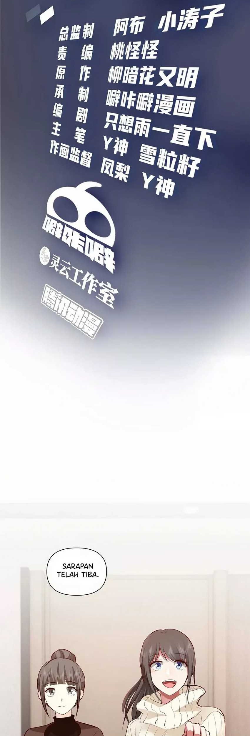 Baca Manhua I Really Don’t Want to Be Reborn Chapter 170 Gambar 2