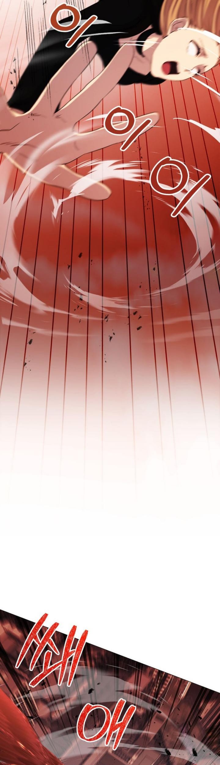Return of the SSS-Class Demon Lord Chapter 20 Gambar 36