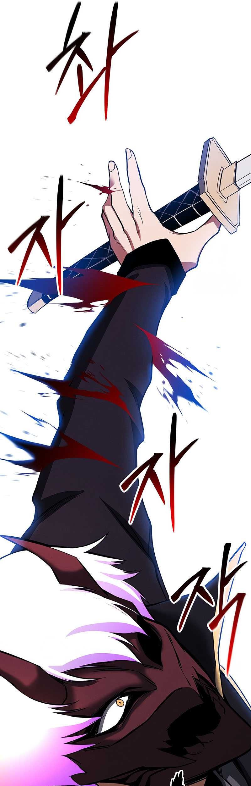 Absolute Necromancer Chapter 58 Gambar 29