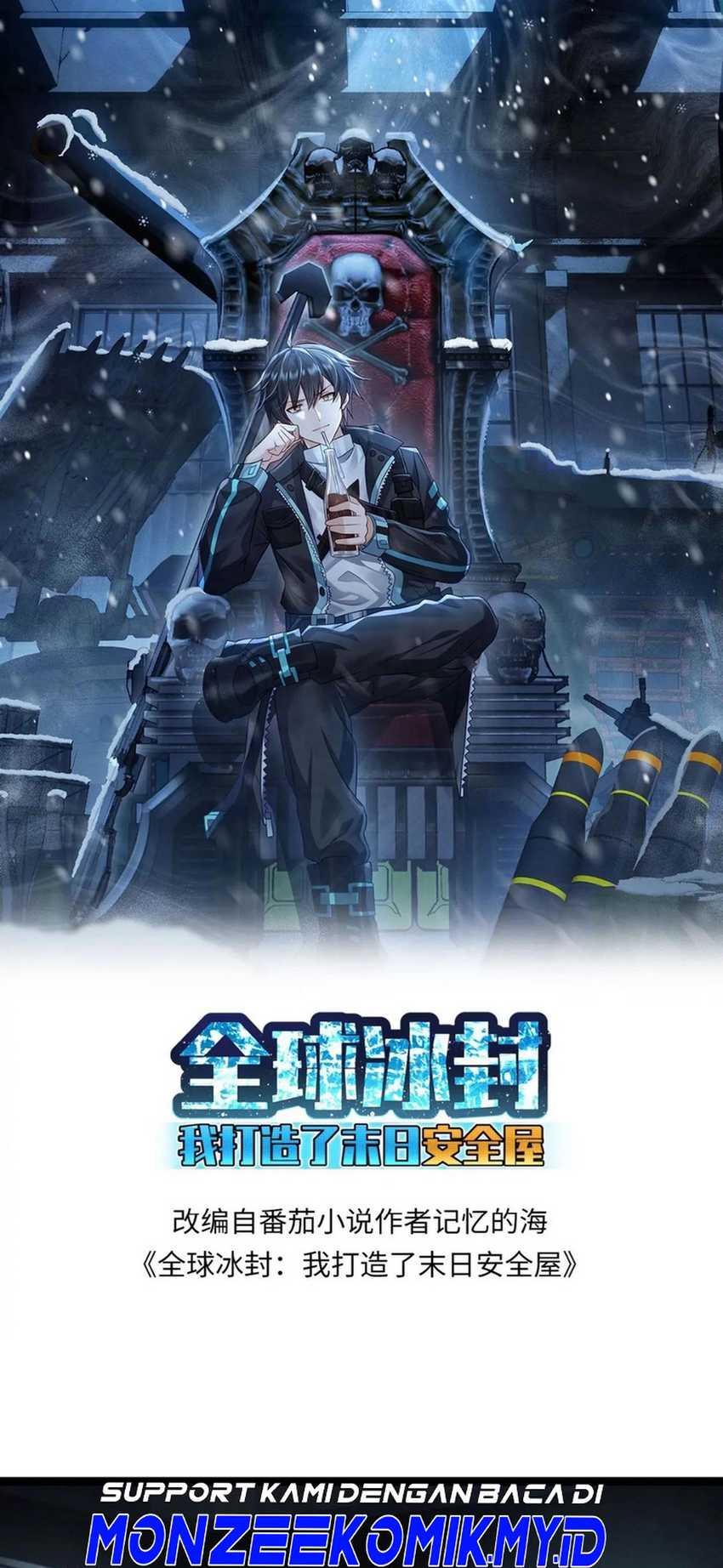 Baca Manhua Freezing The World: I Built A Doomsday Safehouse Chapter 160 Gambar 2
