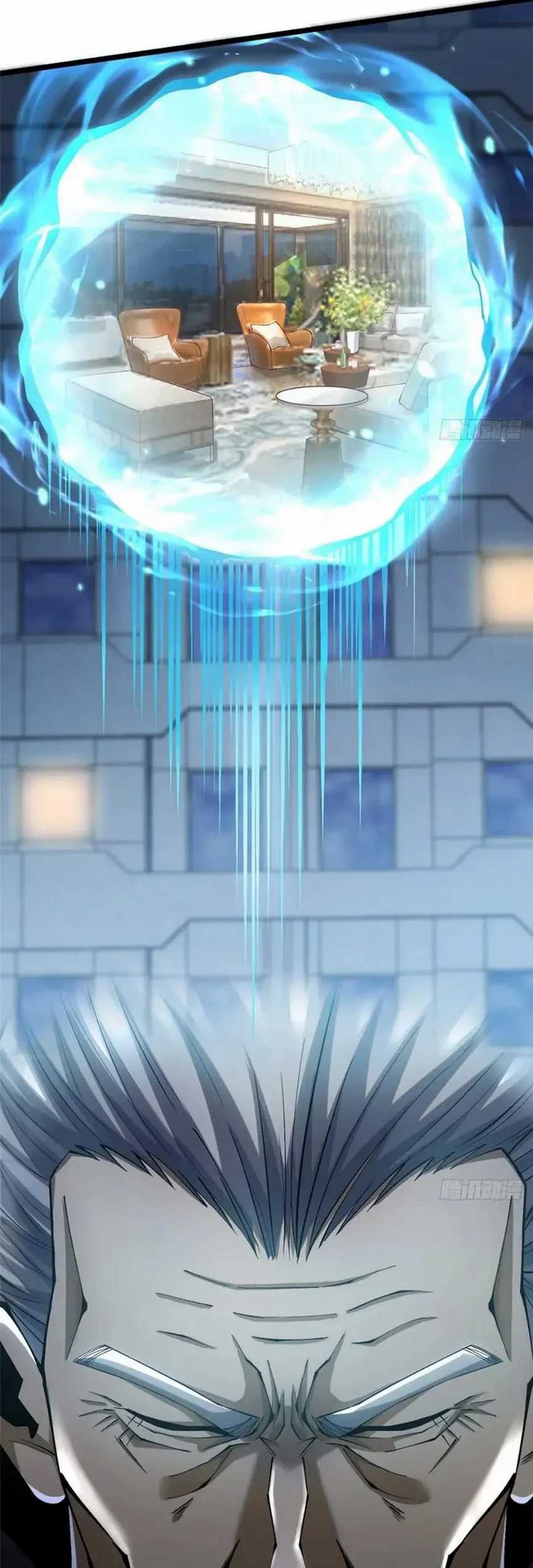 I Really Don’t Want to Learn Forbidden Spells Chapter 48 Gambar 12
