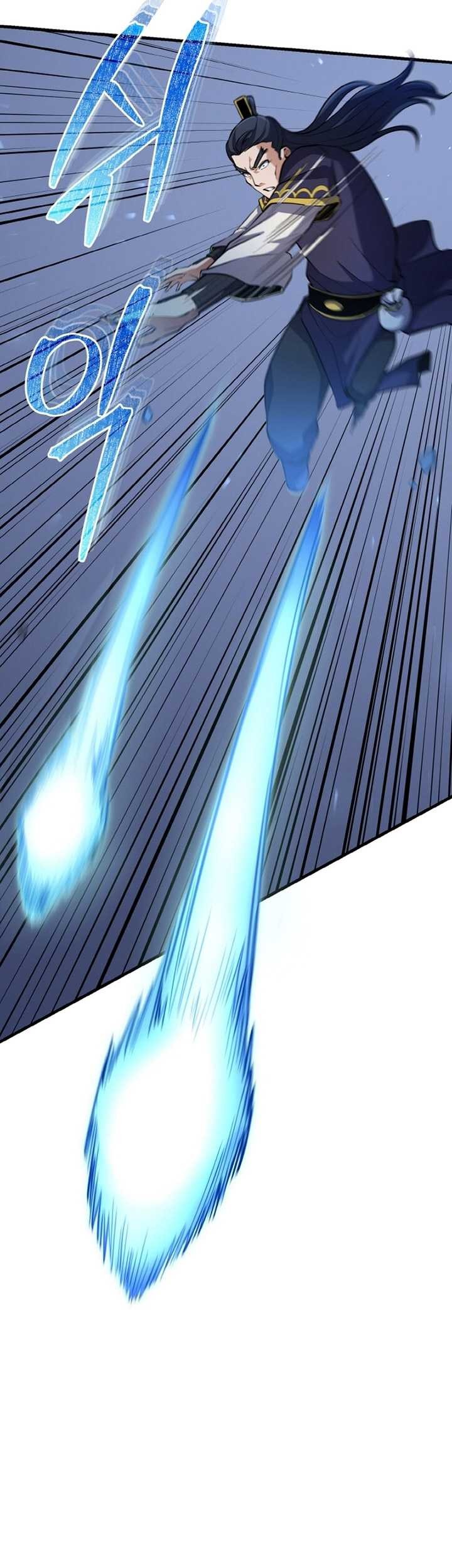 Heavenly Blood Star Chapter 30 Gambar 26