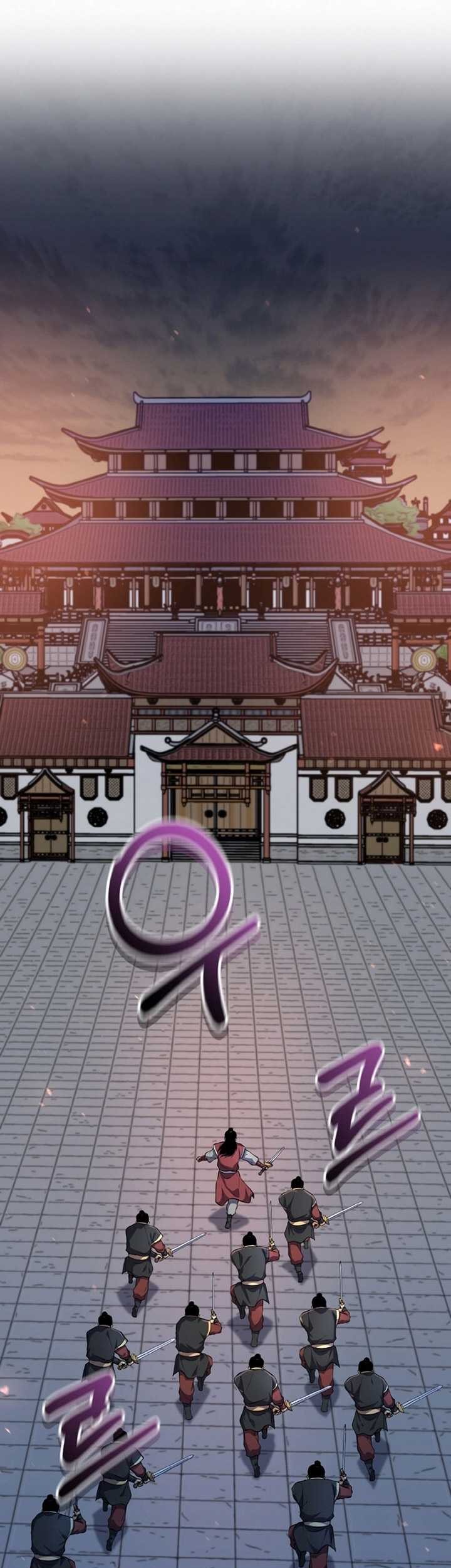 Heavenly Blood Star Chapter 30 Gambar 44