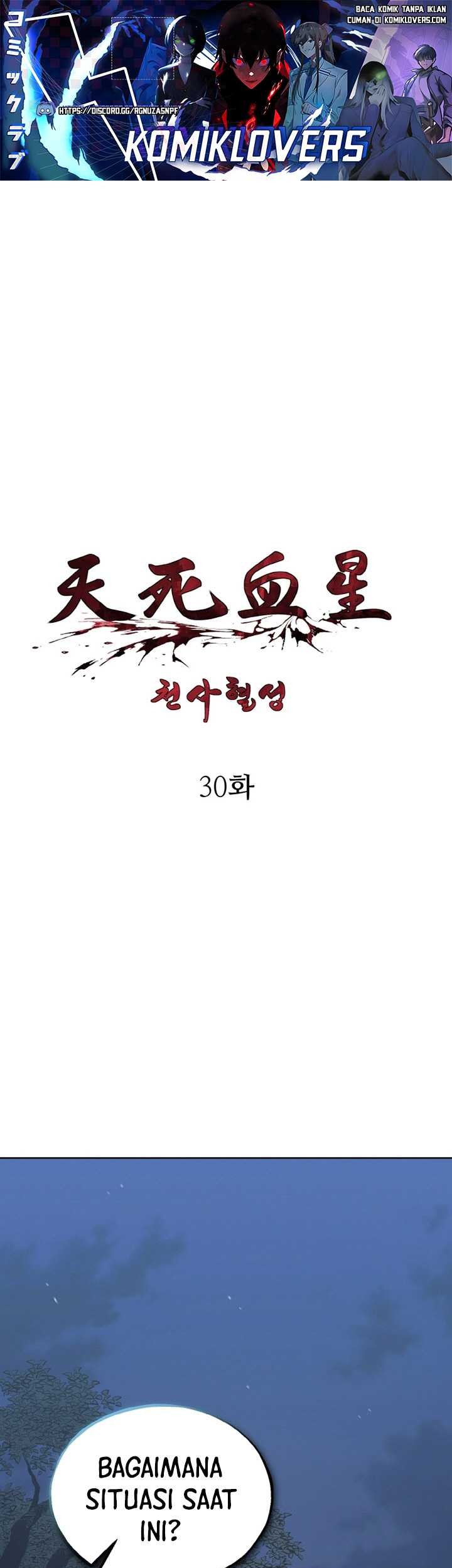Baca Manhwa Heavenly Blood Star Chapter 30 Gambar 2