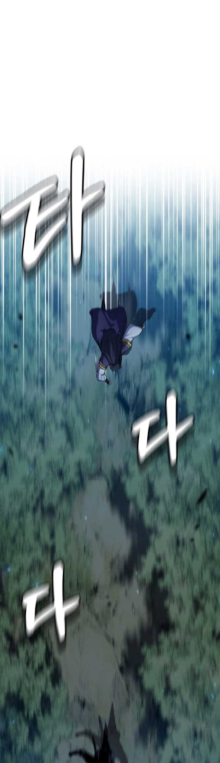 Heavenly Blood Star Chapter 30 Gambar 16