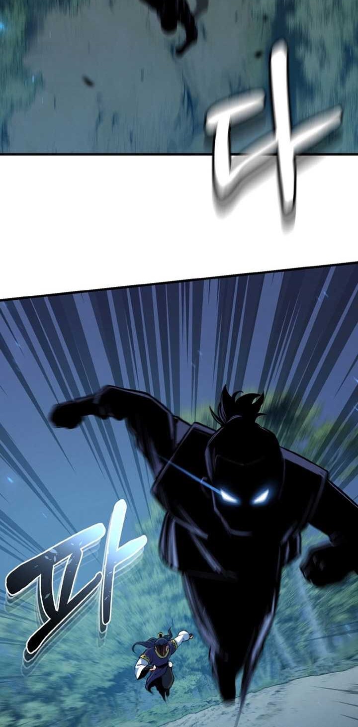 Heavenly Blood Star Chapter 30 Gambar 17
