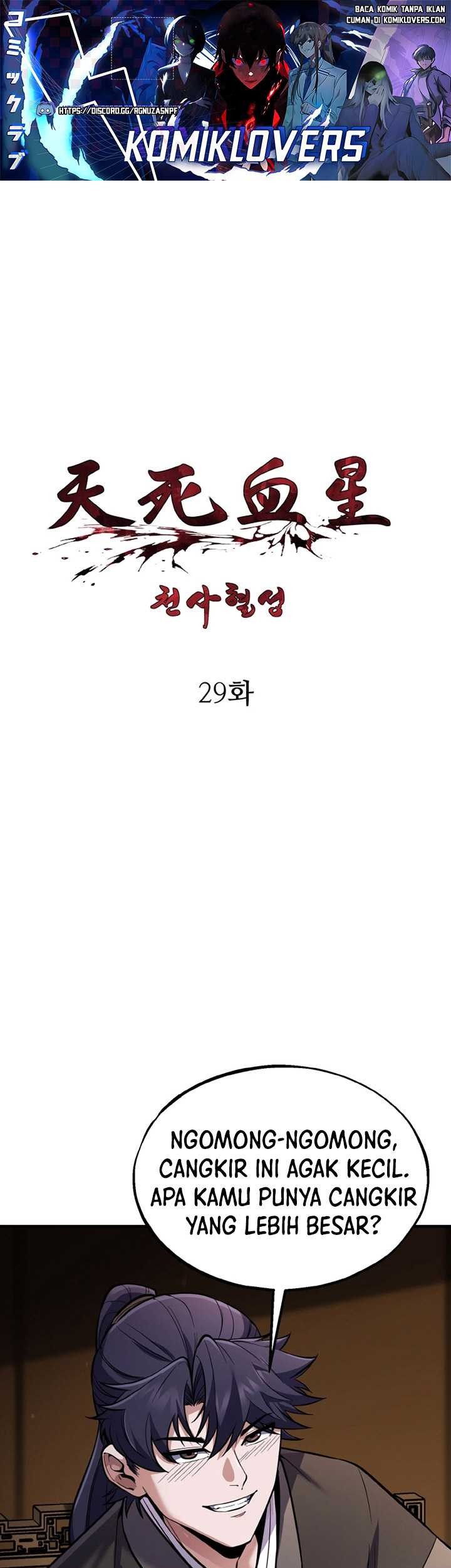 Baca Manhwa Heavenly Blood Star Chapter 29 Gambar 2
