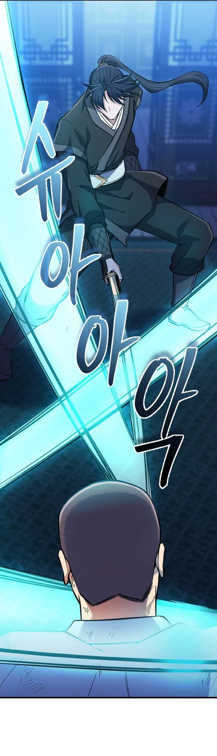 Heavenly Blood Star Chapter 29 Gambar 74