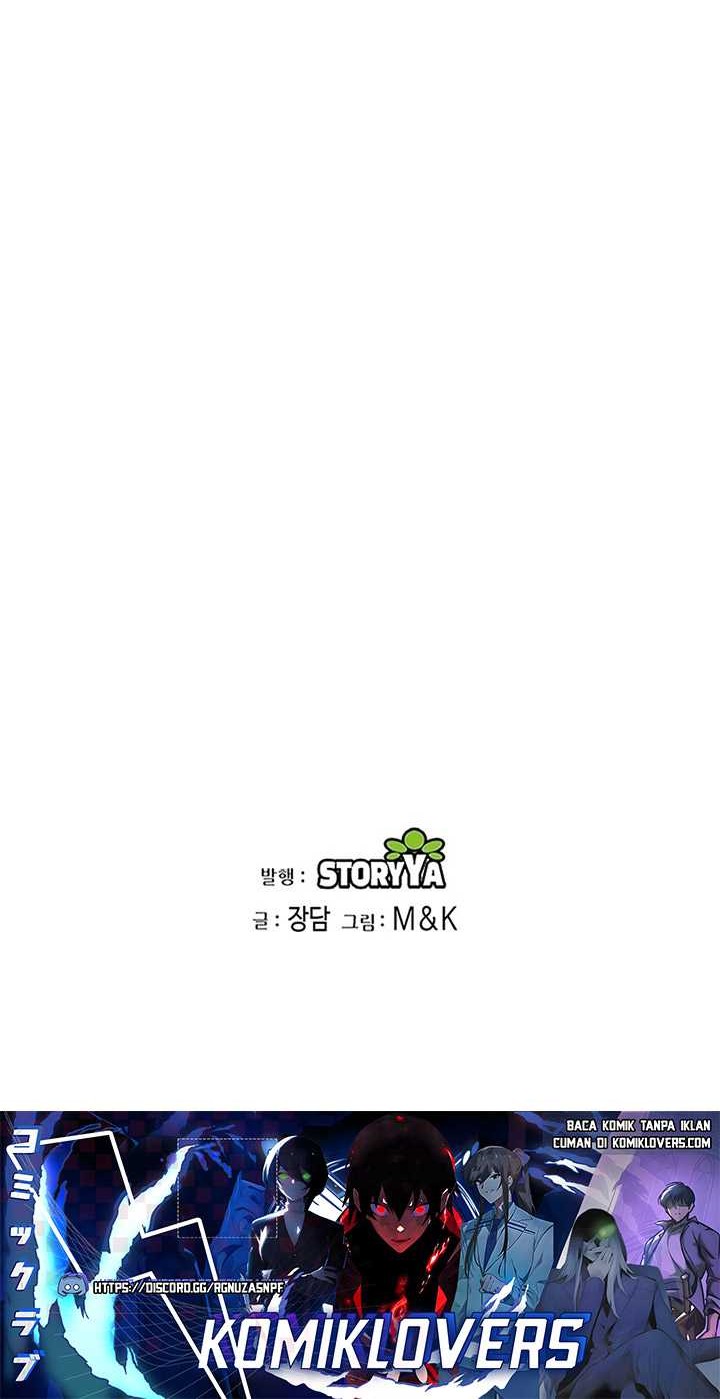 Heavenly Blood Star Chapter 29 Gambar 81