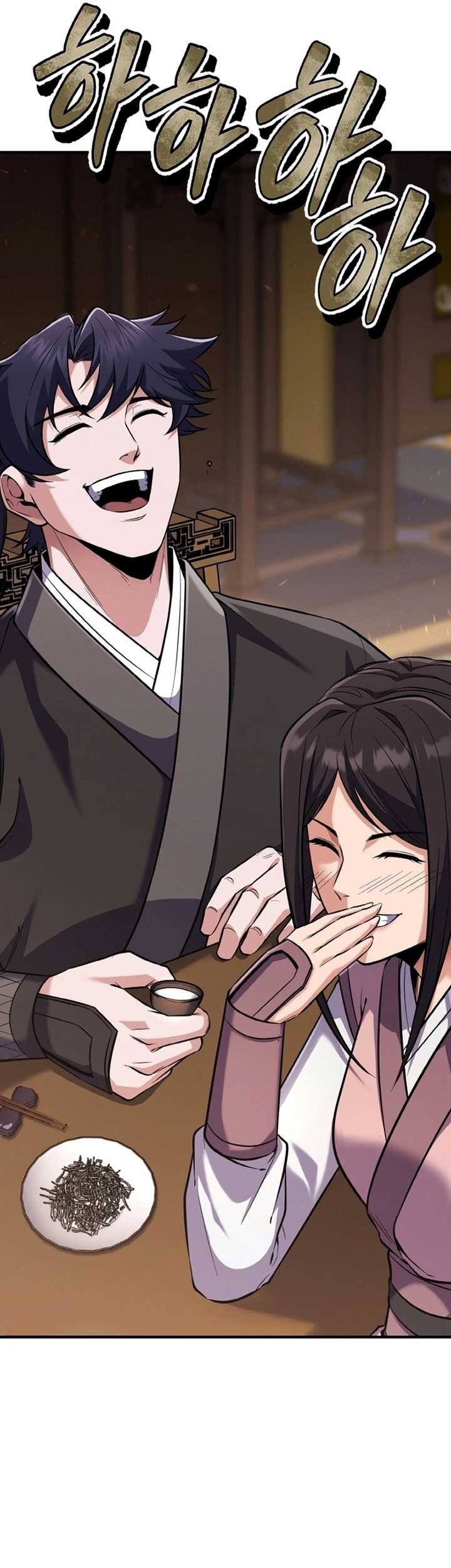 Heavenly Blood Star Chapter 29 Gambar 6