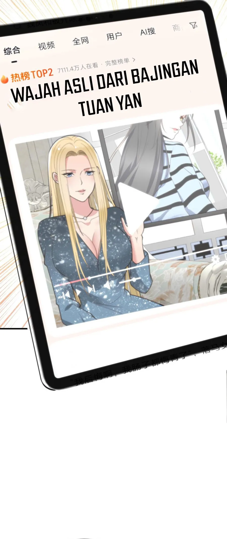 I Have 90 Billion Licking Gold Chapter 271 Gambar 10