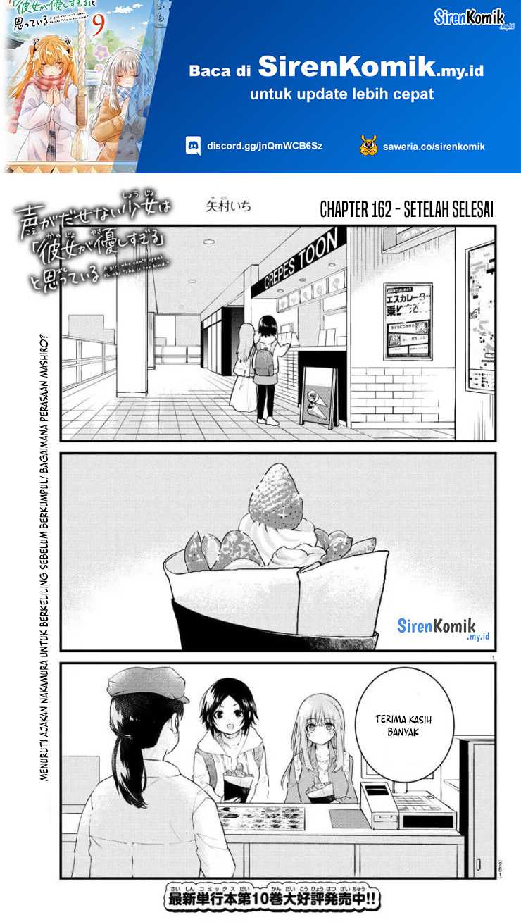 Baca Manga Koe ga dasenai Shoujo wa “Kanojo ga Yasashisugiru” to Omotte iru Chapter 162 Gambar 2