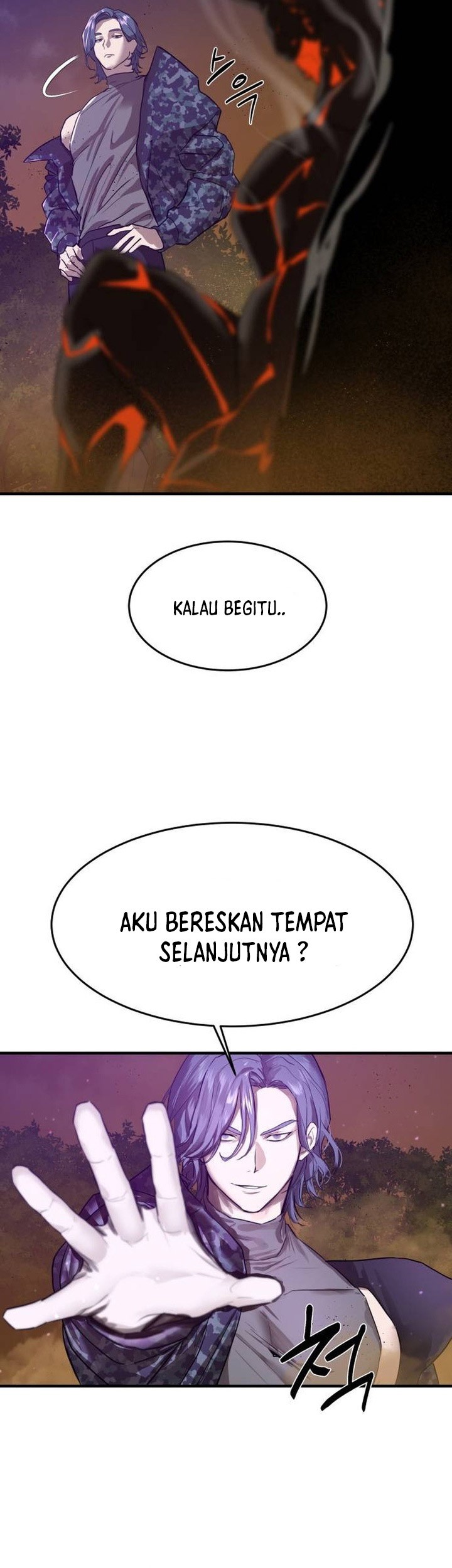 Special Civil Servant Chapter 06 Gambar 26