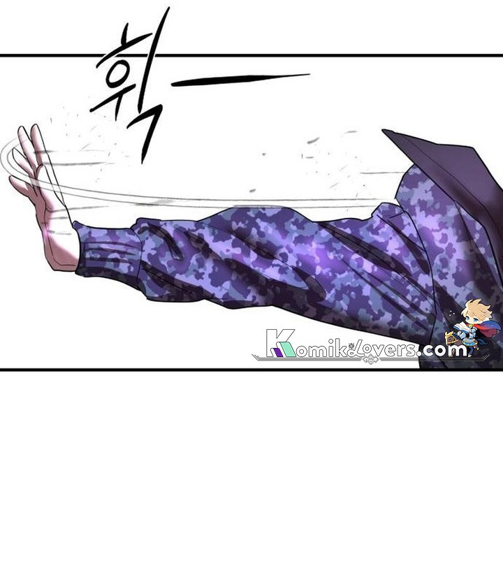 Special Civil Servant Chapter 06 Gambar 27