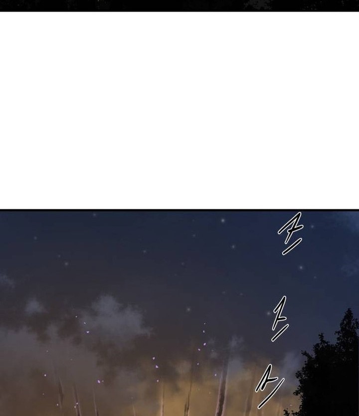 Special Civil Servant Chapter 06 Gambar 35