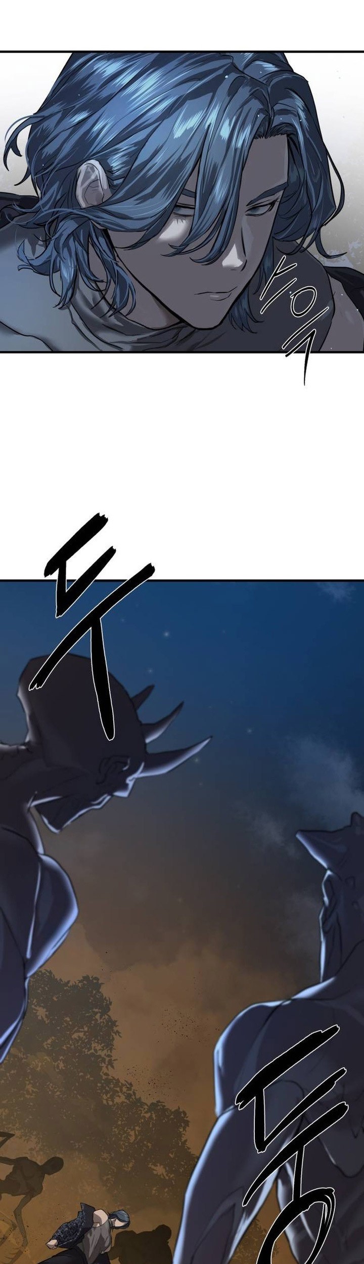 Special Civil Servant Chapter 06 Gambar 38