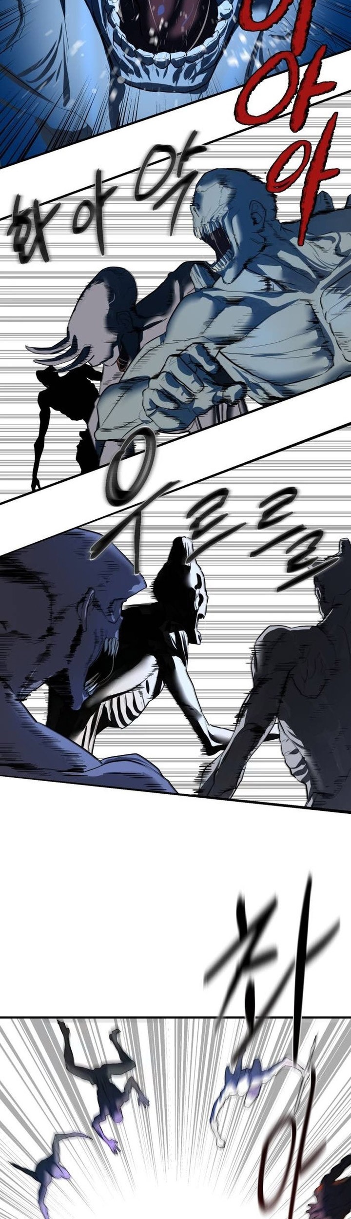 Special Civil Servant Chapter 06 Gambar 42