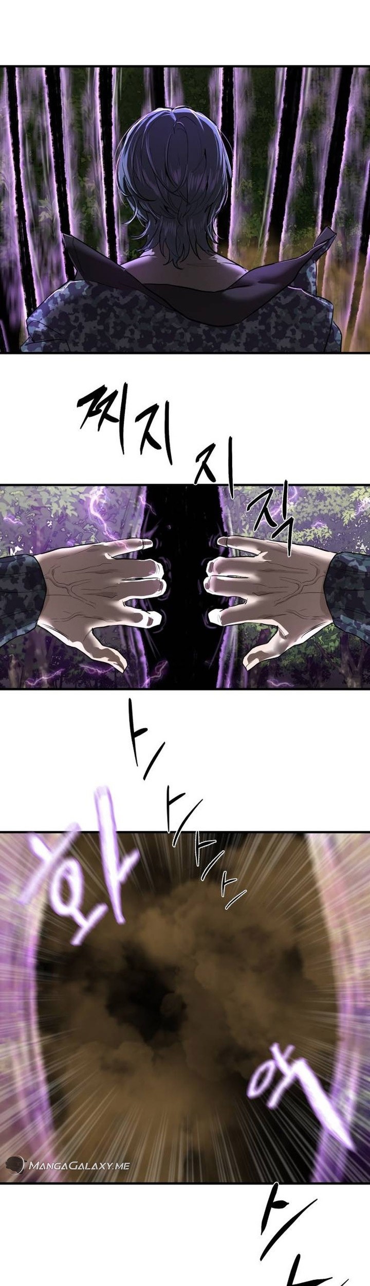 Special Civil Servant Chapter 06 Gambar 8