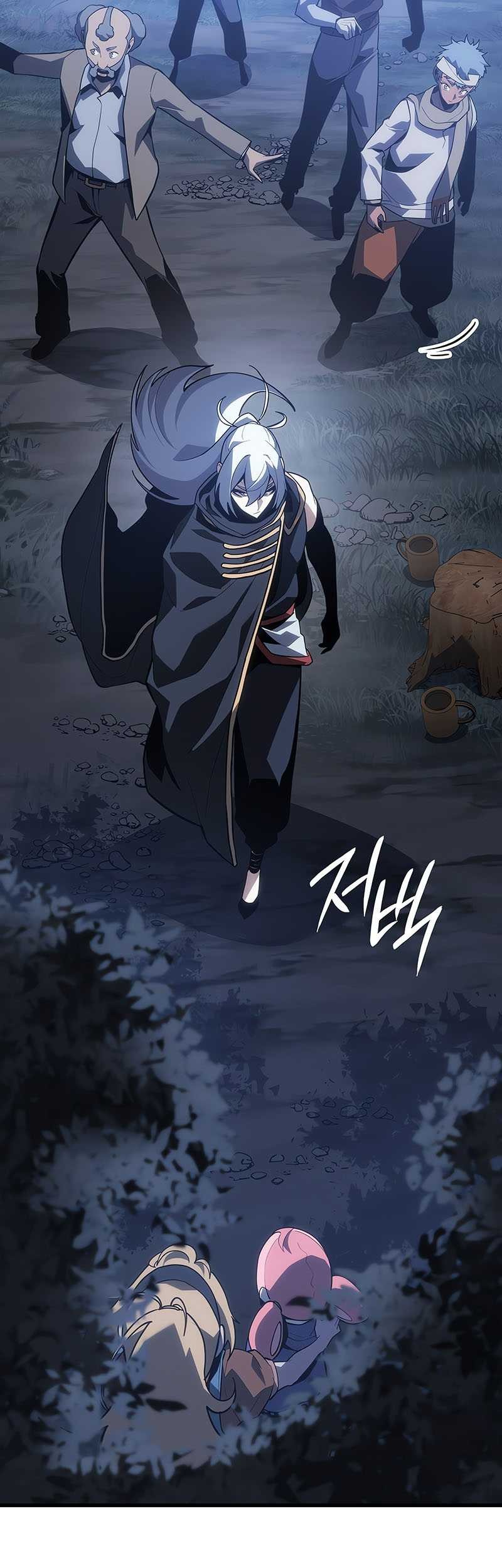 Ice Lord Chapter 04 Gambar 69