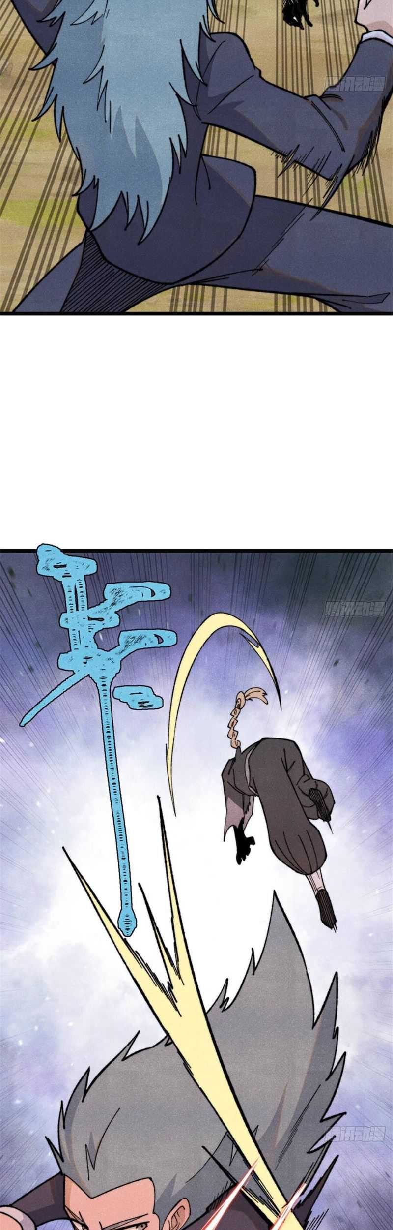 All Hail the Sect Leader Chapter 337 Gambar 5