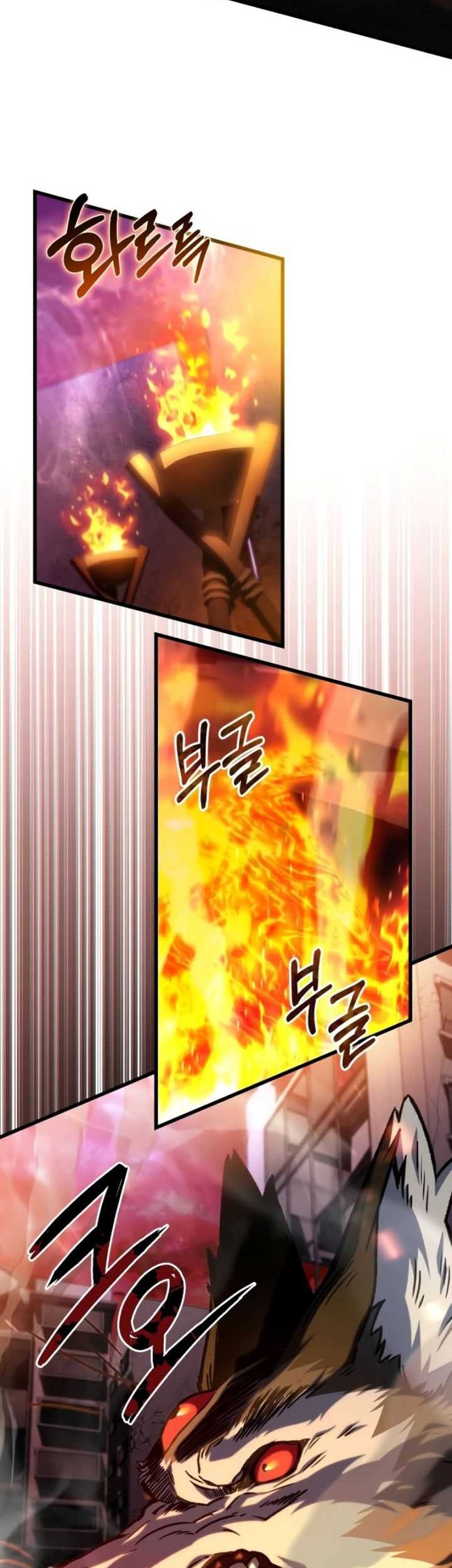 The Genius Assassin Who Takes it All Chapter 26 Gambar 27