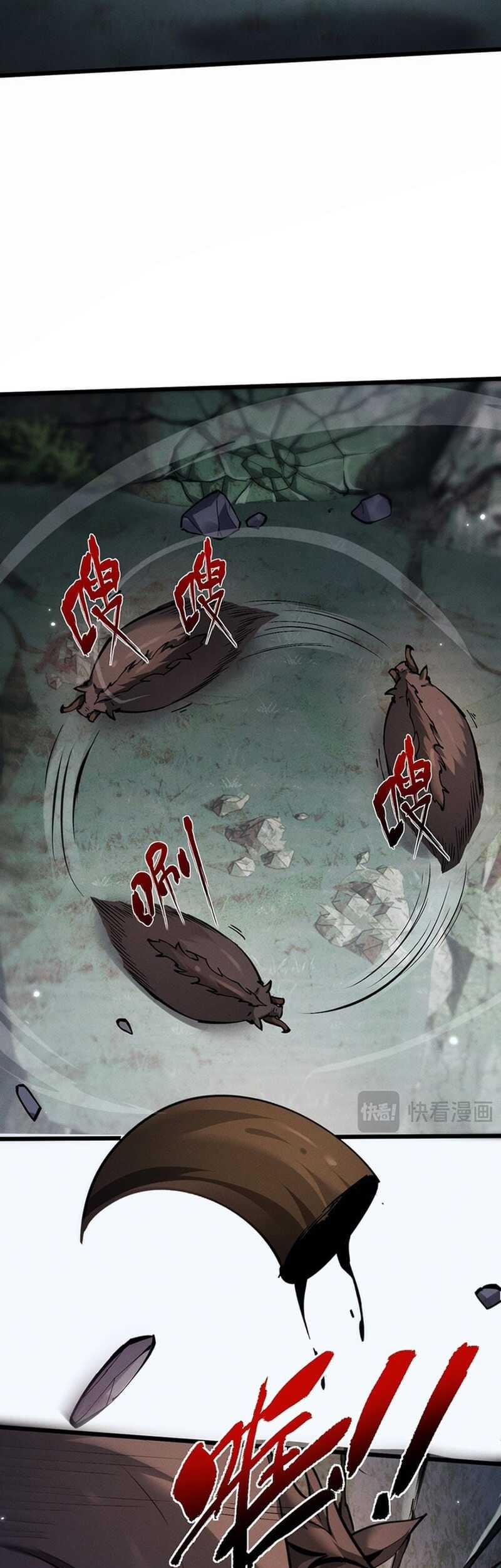 Unbeatable Sword Master Cultivator Chapter 03 Gambar 43