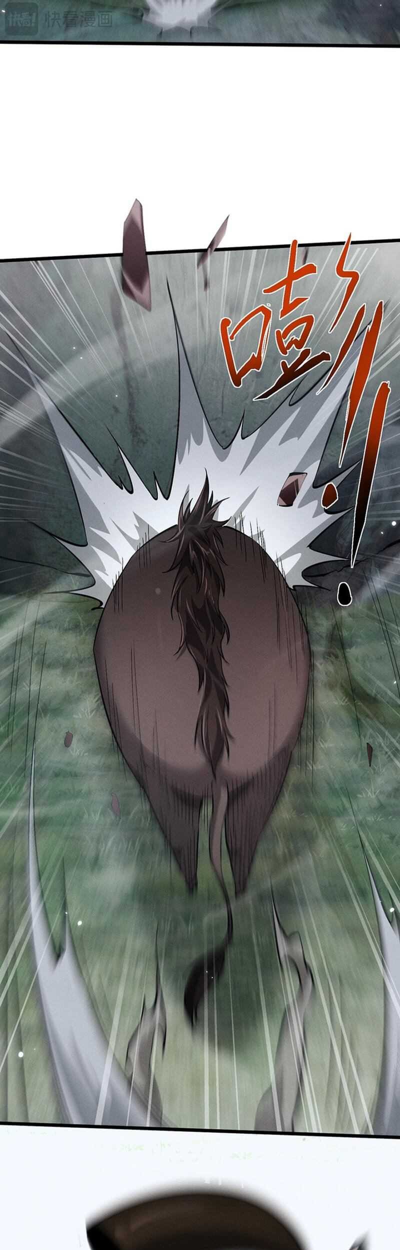 Unbeatable Sword Master Cultivator Chapter 03 Gambar 35