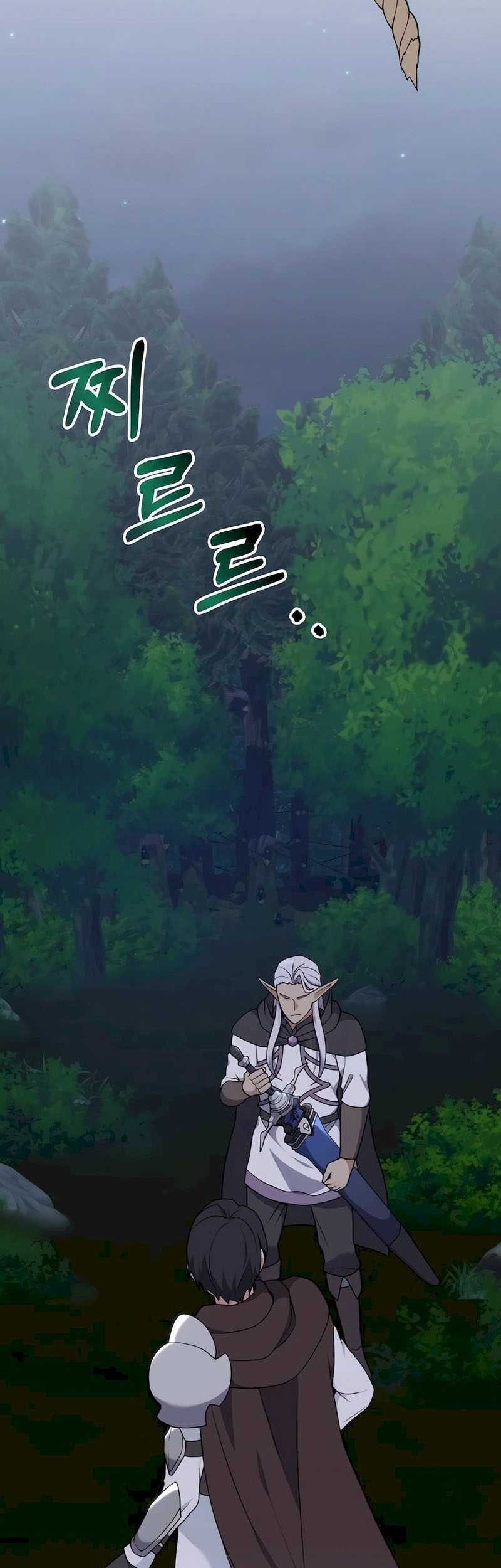 Hunter World’s Gardener Chapter 36 Gambar 51