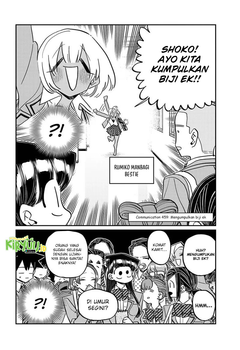 Baca Manga Komi-san wa Komyushou Desu Chapter 459 Gambar 2