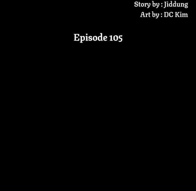 Switch Chapter 105 Gambar 31