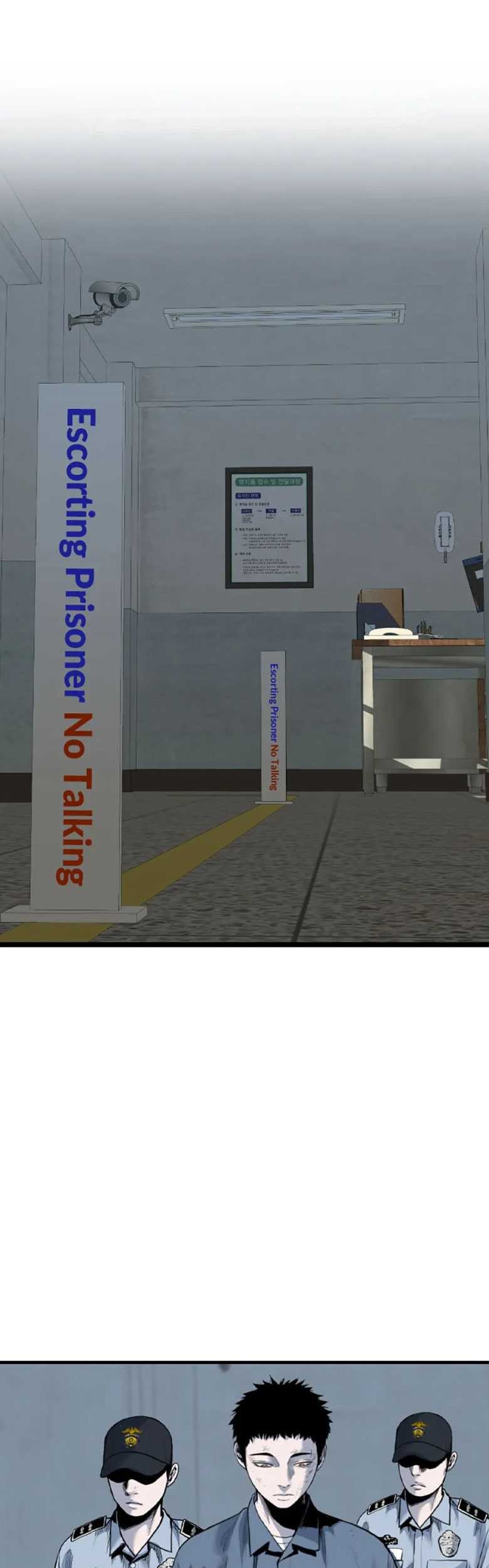 Switch Chapter 105 Gambar 53