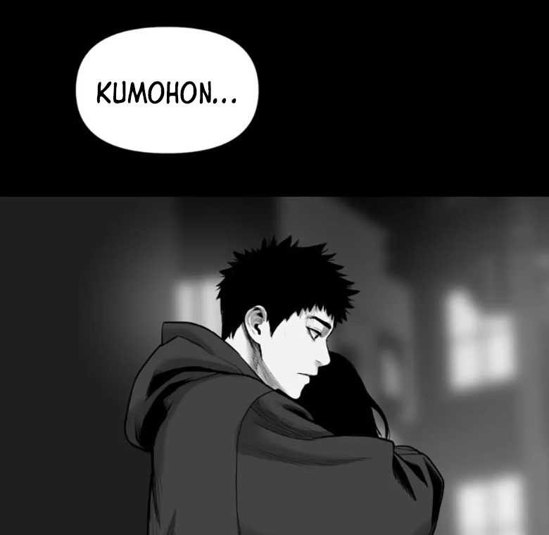 Switch Chapter 105 Gambar 73