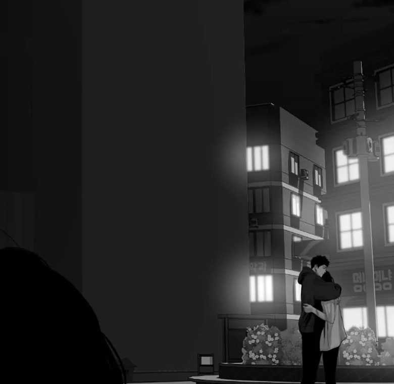 Switch Chapter 105 Gambar 76